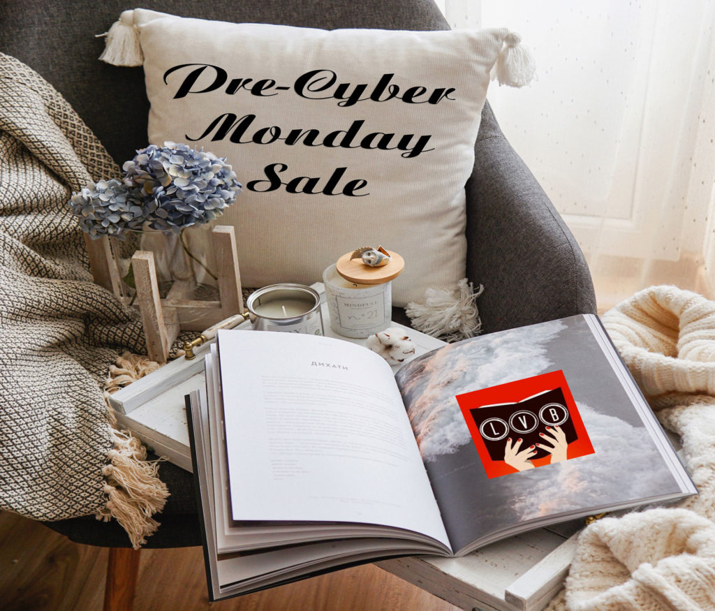 pre cyber monday book sale